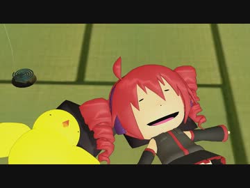 【第11回MMD杯本選遅刻組】てとねぇ、ママになる。