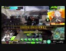 第三採掘島～沿岸迎撃戦～2013,09,23ユニオンバトル開催速報Junk'sBBN