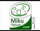 初音ミクでバッハのゴルトベルクから第16・17・18変奏