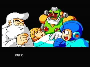 卍【鬼畜HARDロックマン10】ザコ不殺ブルースプレイ【実況】_05