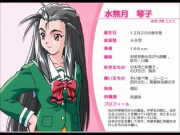 ときメモ２＞＞＞＞＞＞＞俺たちの人生 part7【実況】