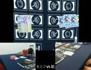 リセフェスタ札幌　5回戦 結 VS モミジ