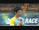 桐生GⅠ新鋭王座SP動画-61  ４号艇　片岡雅裕　優出インタビュー