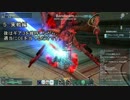 【PSO2】ソード初心者講座！