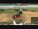 ［LoV3］バハ使いが闇に堕ちた結果 part1