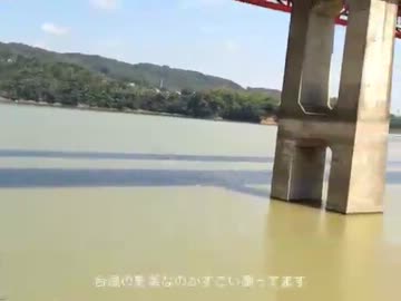 【前篇】バス釣り歴10年で釣果5匹の俺がバス釣り【津久井湖】