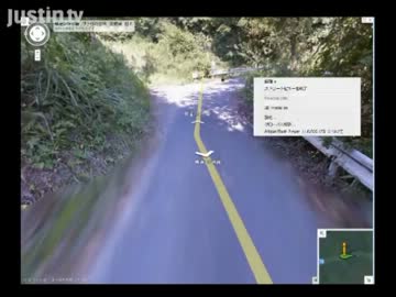 【永井先生】愛媛のグーグルストリートビュー