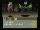【実況】リンダキューブアゲイン博愛日誌part80