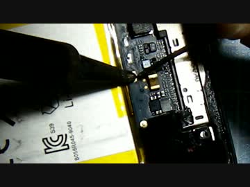 ヒマだから　iPod touch　を分解してみた。後編