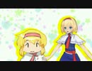 【東方】【MMD】にがぬがアリスで「Heart Beats」