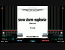 【BMS創作譜面】snow storm-euphoria-(Ex)【キー音なんてありません】