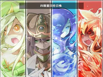 【もんむす・くえすと！】 終章プレイ動画part26