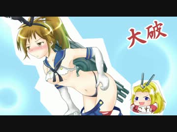 【ロマサガ3】エレンちゃんの正当防衛道中記_11【ゆっくり実況プレイ】