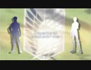 【進撃の腐人】D/e/p/a/r/t/u/r/e/sをジャンに歌ってもらった【マルジャン】