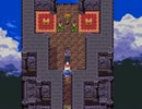 アクション性のないRPG　ドラゴンファンタジーを実況プレイ　part5