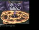 [TOS]Tales of Symphonia低レベルクリア(ゼロスルート)part39 セルシウス戦