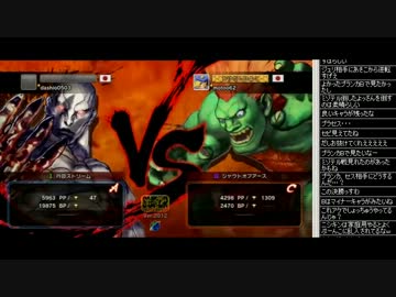 第3期TOPANGAリーグ(B)オンライン選抜大会 一部 決勝