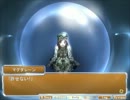 ＜懐かしい物＞Ｉ/Ｏ　revisionⅡ　Eルート　パート55＜売ってたので＞