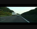 東名高速道路 下り 清水IC→静岡IC