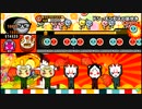 No.332 ドン・エンガスの笛吹き