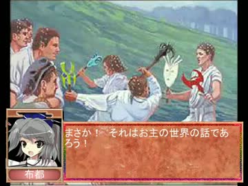 【東方】パチュリーinドミナリア_ウェザーライトサーガ_十五話【MTG】