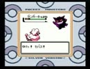 初代人間がポケモン銀を初プレイ【実況プレイ】 part13