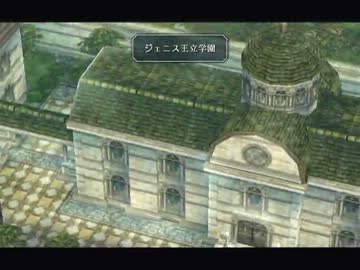 超王道RPG「空の軌跡FC」をニヤニヤ実況プレイ　PART26