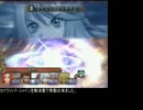 [TOS]Tales of Symphonia低レベルクリア(ゼロスルート)part47 フォシテス戦