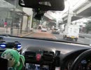 サクセスが東方微痛車でしゃべりながら車載してみた【part44】