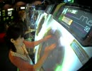 【maimai】 m&m、DAIMARU 09/23 20:24 Grip & Break down !! Expert