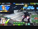 【対抗戦】ヤル気しかない＾ω＾vsスターピオン【1戦目】