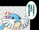 【実況】画面を見ずに人の指示だけ聞いて殿堂入りを目指す【Part22】