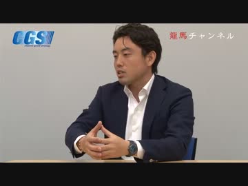 #14 イベントから盛り上げよぅ! 政治の輪【龍馬チャンネル 浜口卓也先生】