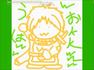 草20130910