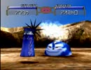 ＭＦ2全種族殿堂入り目指してゆっくり実況プレイ　ガリ様編part4