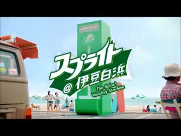 自販機と化した先輩