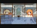 【SW2.0】東方触迷宮 3-12