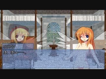 【SW2.0】東方触迷宮 3-12