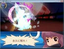 【帽子世界】ソロ　99%ジャニス戦　撃破