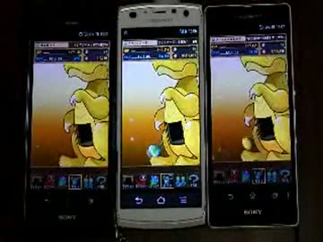 パズドラ3人同時ガチャ