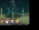 [TOS]Tales of Symphonia低レベルクリア(ゼロスルート)part52 ソードダンサー戦