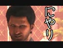 【アンチャーテッド砂漠に眠るアトランティス】サクサク実況 part26