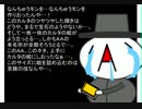 カルタ売りのショボジョ