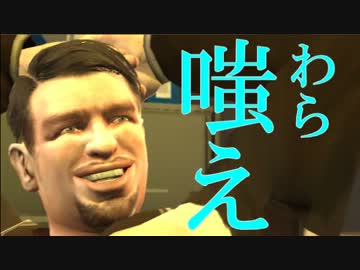 GTAⅣをハイテンションで実況プレイ 第２回