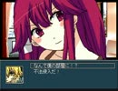 演じながら　「ヤンデレラ」　実況　3日