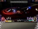 【DDFF】ヴァンティナ達とDDFF対戦頁2【アドパ対戦】