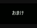 呼んでますよ、ディアベルさん