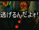 【ゆっくり実況】箱をあまり壊せないクラッシュバンディクー3　part：02