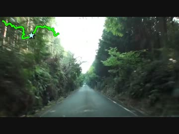【酷道ラリー】山口県横断険道コース その１