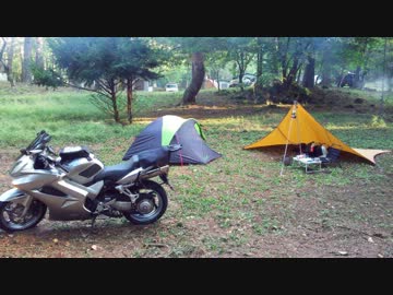 【HONDA】VFR乗りがキャンプするよ【VFR800】